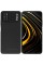 Смартфон POCO M3 4/64Gb [6,53"/LTE/Cam48Mpx/6000mAh/Black]
