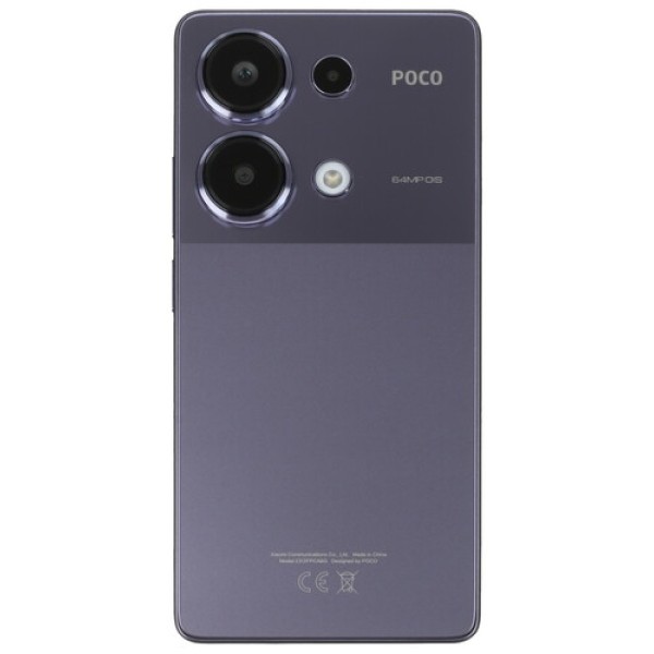 6.67" Смартфон POCO M6 Pro 256 ГБ фиолетовый
