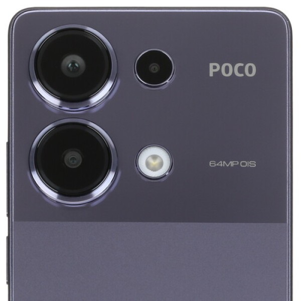 6.67" Смартфон POCO M6 Pro 256 ГБ фиолетовый