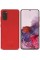 Смартфон Samsung S20 Red 6.2" 128Gb 8Gb/3200x1440/dAMOLED/LTE/Cam64+12+12/10Mp/4000mAh/An10