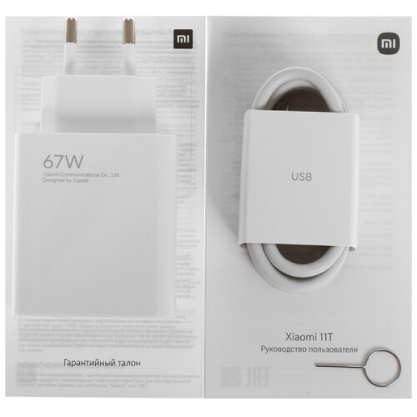Смартфон Xiaomi 11T 8/256Gb [6,67"/5G/NFC/Cam108Mpx/5000mAh/Celestial Blue]