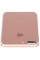 Смартфон Apple iPhone 7 Plus 5,5" 32Gb Rose 4x2.3Ghz/3072Mb/1920x1080/IPS/3G/LTE/GPS/Cam12(x2)/iOS