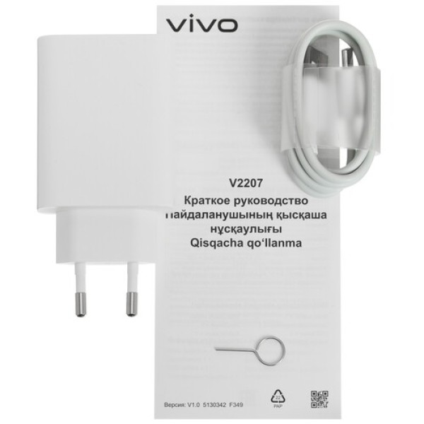 6.55" Смартфон Vivo Y22 64 ГБ зеленый