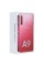 Смартфон Samsung SM-A920F Galaxy A9 (2018) 6.3" 128Gb Pink 8(4x2,2Ghz+4*1,8Ghz)/6144Mb/2220x1080/sAmoled/2SIM/LTE/NFC/Cam24+5+10+8/3800mAh/Android