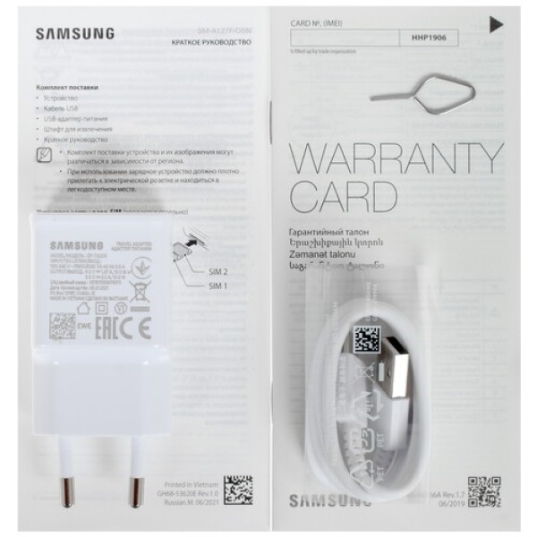 6.5" Смартфон Samsung Galaxy A12 32 ГБ черный (А127F)