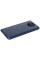 Смартфон Poco X3 6/128Gb [6,67"/LTE/NFC/Cam64Mpx/5160mAh/Blue]