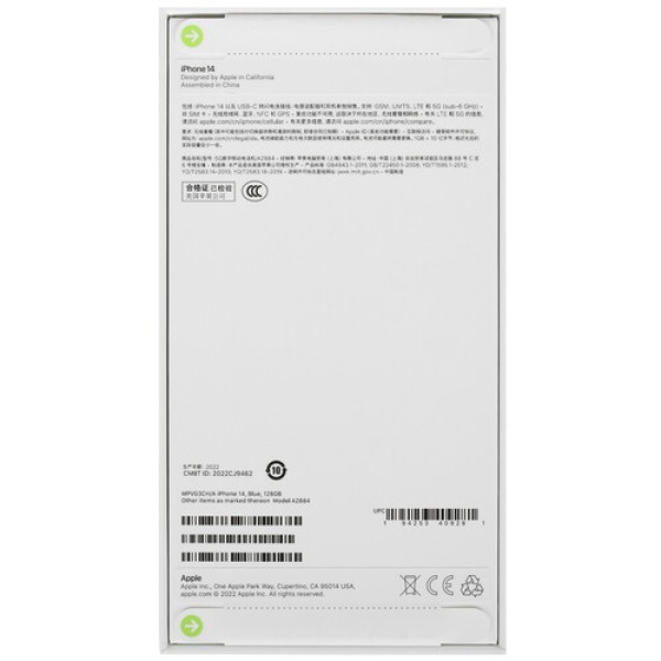 6.1" Смартфон Apple iPhone 14 128 ГБ голубой