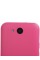 Смартфон DEXP Ixion M240 Strike 3 Pro Rose [4" 8Gb 4x1.3Ghz/1024Mb/800x480/IPS/2SIM/3G/GPS/Cam5AF/1400mAh/Android 6.0]