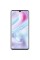 Смартфон Xiaomi Mi Note 10 6,47" Glacier White /128GB 2x2.2Ghz 6x1.8Ghz/6144Gb/1080x2340/Super Amoled/2SIM/LTE/NFC/Cam108+12+20+2Mpx/5260mAh/Android 9