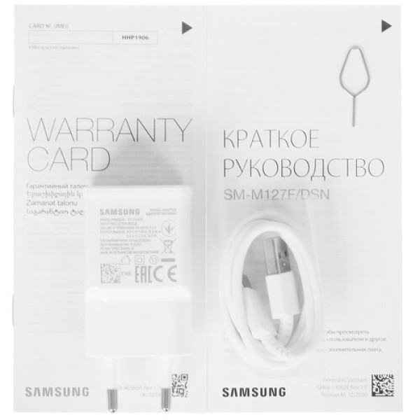6.5" Смартфон Samsung Galaxy M12 32 ГБ синий