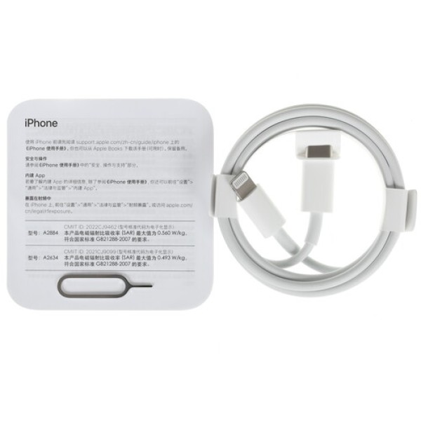 6.1" Смартфон Apple iPhone 14 128 ГБ голубой