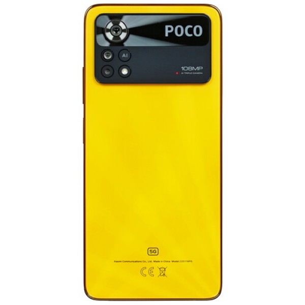 6.67" Смартфон POCO X4 Pro 256 ГБ желтый