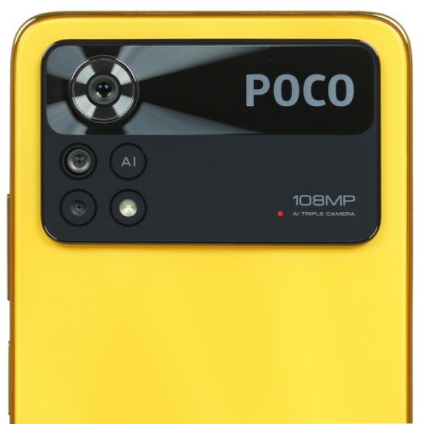6.67" Смартфон POCO X4 Pro 256 ГБ желтый