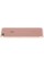 Смартфон Apple iPhone 7 Plus 5,5" 32Gb Rose 4x2.3Ghz/3072Mb/1920x1080/IPS/3G/LTE/GPS/Cam12(x2)/iOS