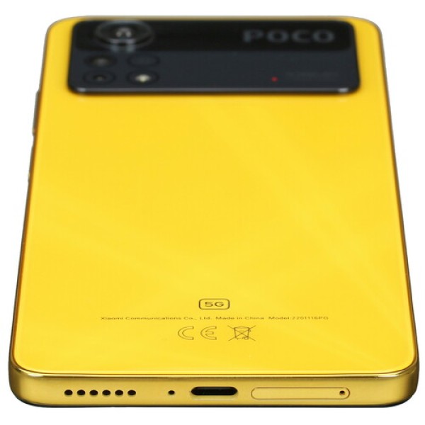 6.67" Смартфон POCO X4 Pro 256 ГБ желтый