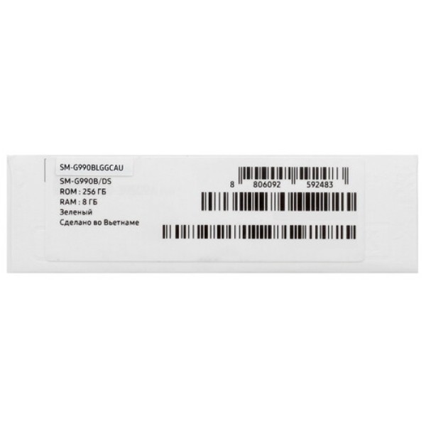 6.4" Смартфон Samsung Galaxy S21 FE 256 ГБ зеленый