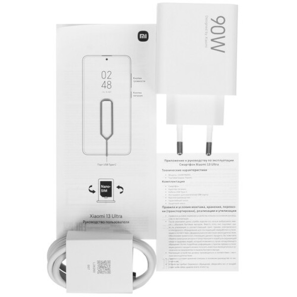 6.73" Смартфон Xiaomi 13 Ultra 512 ГБ зеленый