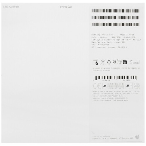 6.7" Смартфон Nothing Phone 2 256 ГБ белый