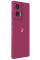 6.7" Смартфон Motorola Edge 50 Fusion 256 ГБ розовый