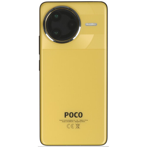 6.67" Смартфон POCO F7 Ultra 256 ГБ желтый