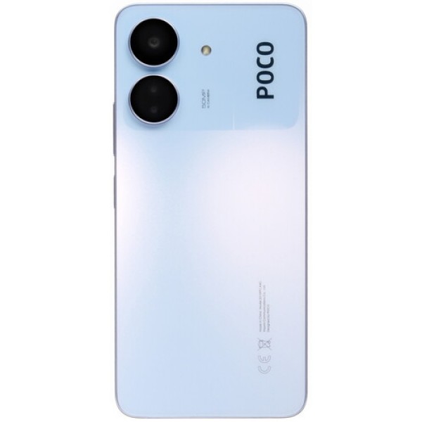6.74" Смартфон POCO C65 256 ГБ фиолетовый