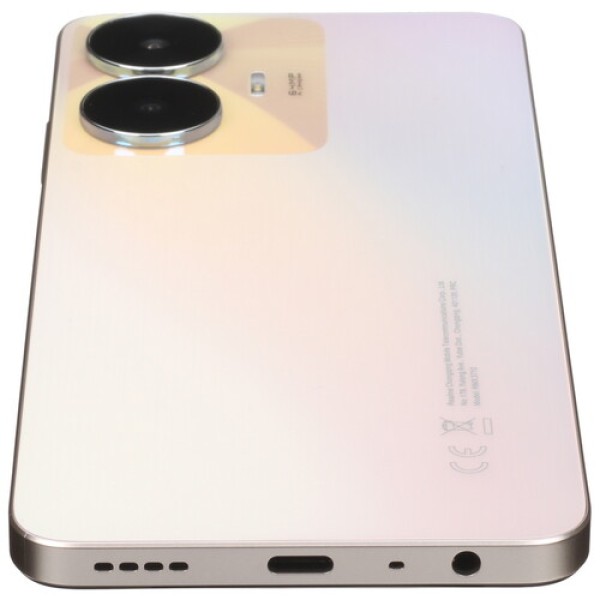 6.72" Смартфон realme C55 256 ГБ золотистый