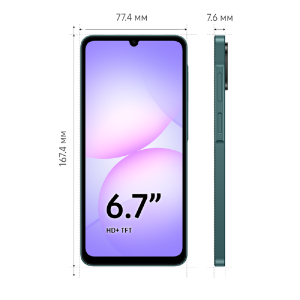 6.7" Смартфон Samsung Galaxy A07 64 ГБ зеленый