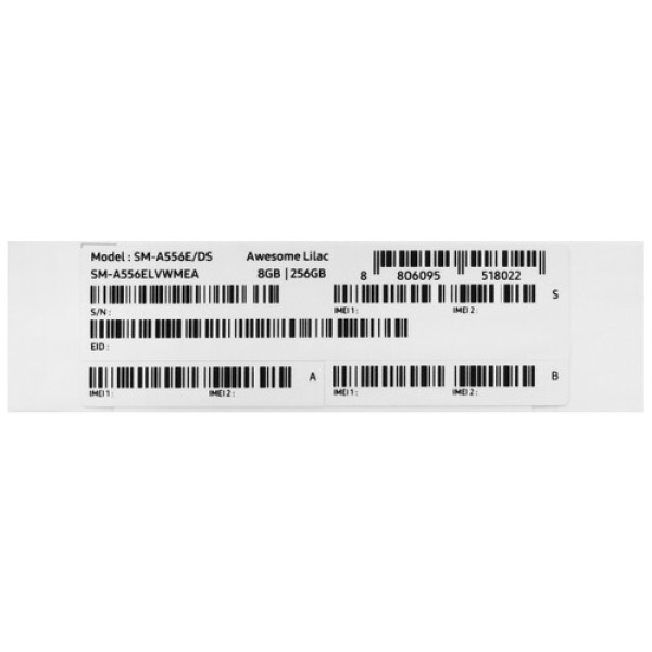6.6" Смартфон Samsung Galaxy A55 256 ГБ фиолетовый