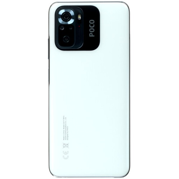 6.43" Смартфон POCO M5s 128 ГБ белый