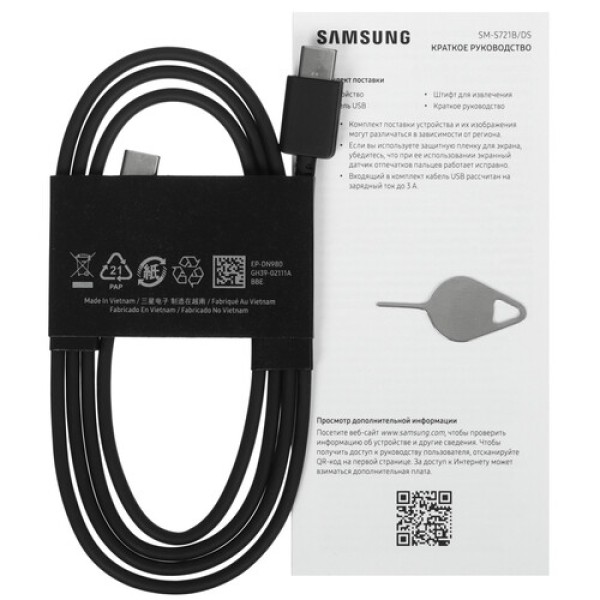 6.7" Смартфон Samsung Galaxy S24 FE 256 ГБ черный