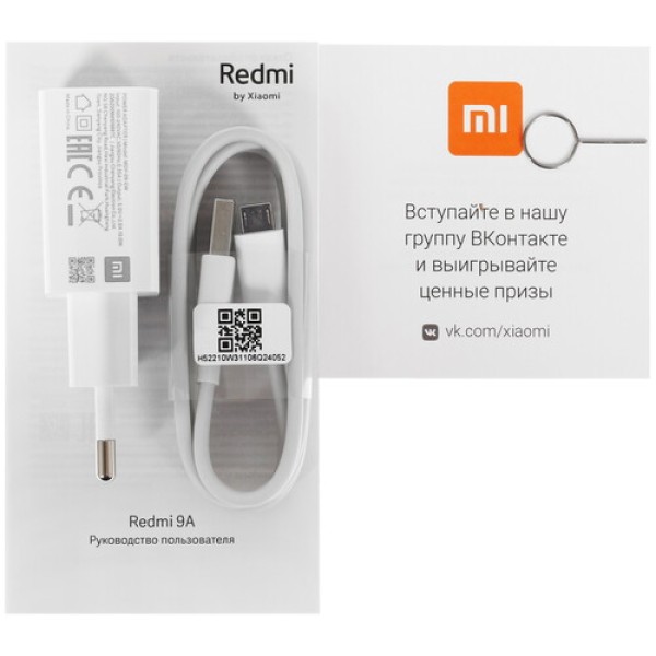 6.53" Смартфон Xiaomi Redmi 9A 32 ГБ серый