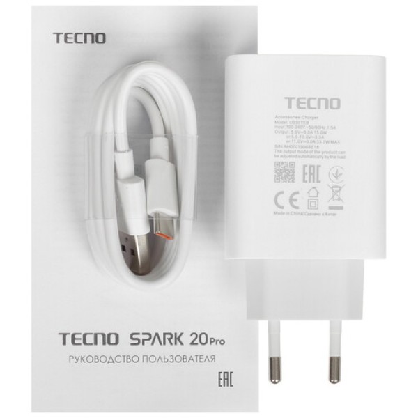 6.8" Смартфон Tecno SPARK 20 Pro 256 ГБ зеленый