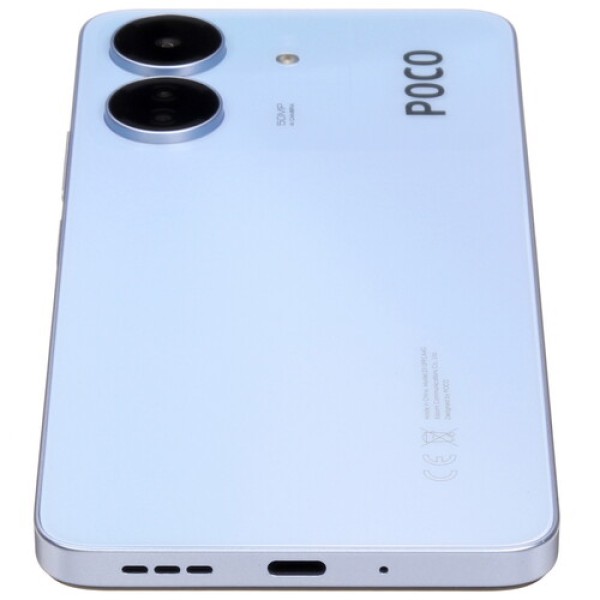 6.74" Смартфон POCO C65 256 ГБ фиолетовый