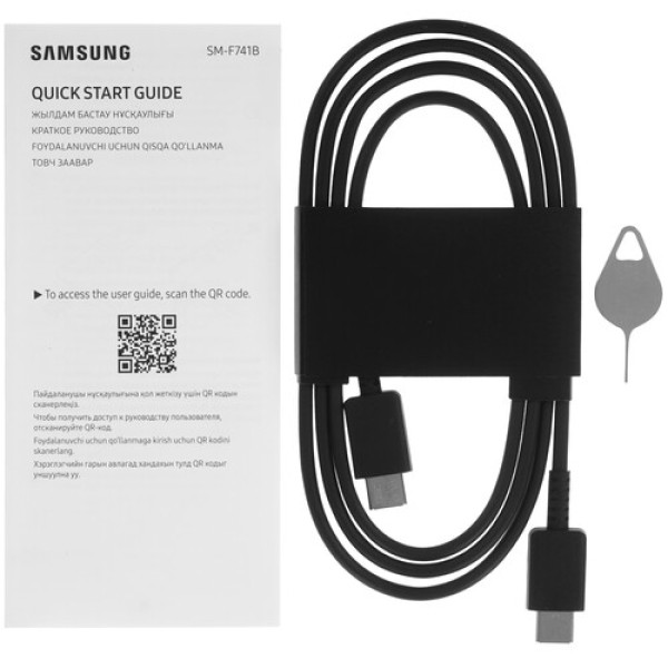 6.7" Смартфон Samsung Galaxy Z Flip6 512 ГБ желтый