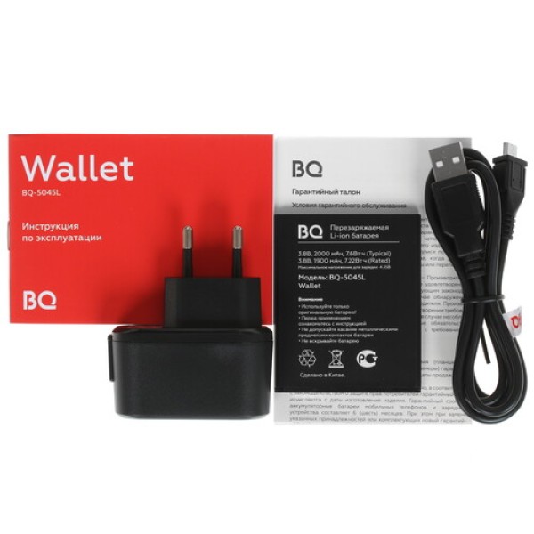 Смартфон BQ 5045L Wallet 4.95" 16Gb Green MT8765WB/4x1.3Ghz/1Gb/960х480/2SIM/LTE/Cam5/2000mAh/Android 10