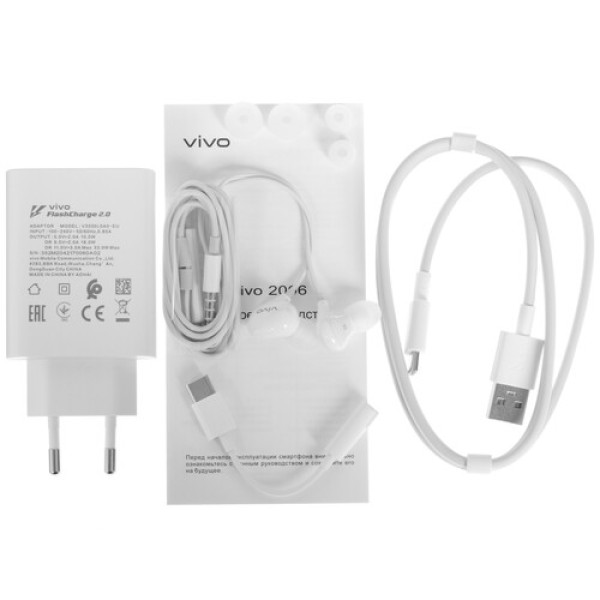 Смартфон Vivo X50 pro 256Gb Grey QC765G/8x2.4Ghz/8Gb/2376×1080/2SIM/LTE/NFC/Cam48+13+8+8/4315mAh/Android 10