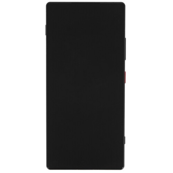 6.85" Смартфон Nubia Z70 Ultra 256 ГБ черный
