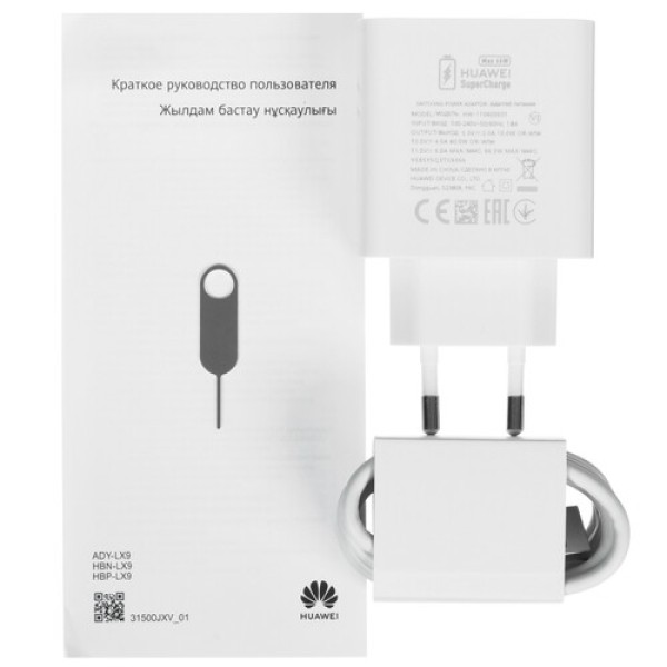 6.6" Смартфон HUAWEI Pura 70 256 ГБ черный