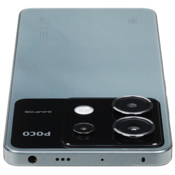 6.67" Смартфон POCO X6 256 ГБ синий