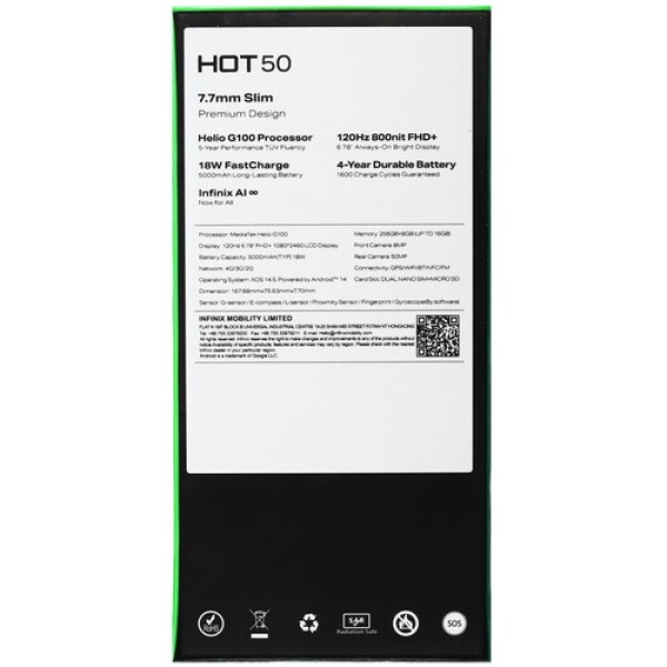 6.78" Смартфон Infinix HOT 50 256 ГБ черный
