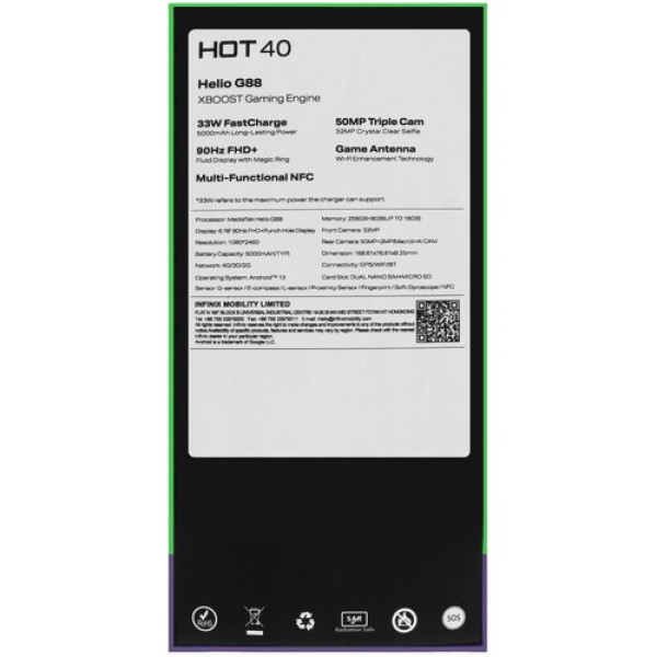 6.78" Смартфон Infinix HOT 40 256 ГБ черный