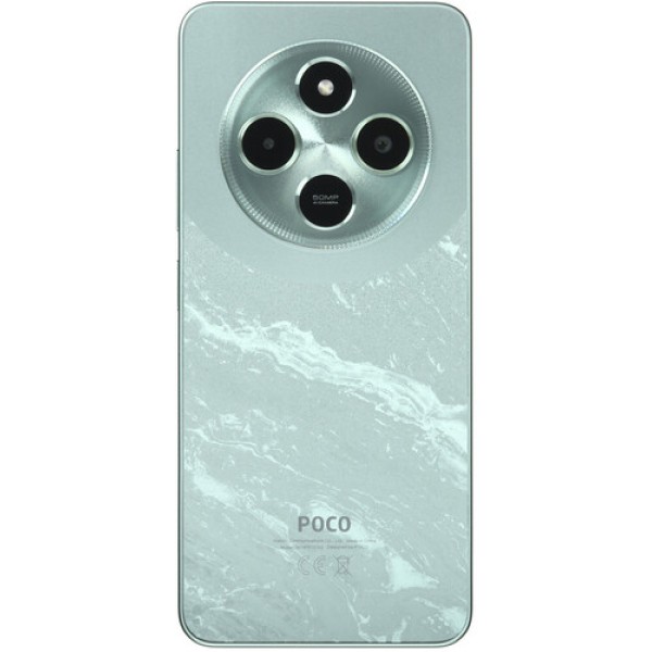 6.88" Смартфон POCO C75 256 ГБ зеленый