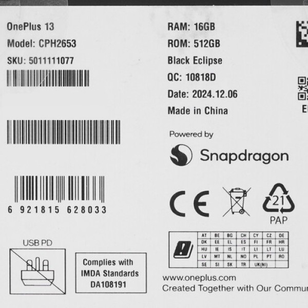 6.82" Смартфон OnePlus 13 512 ГБ черный
