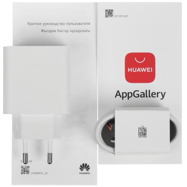 Смартфон Huawei Mate50 Pro 8/256Gb [6,74"/LTE/NFC/Cam64+50+13Mpx/4700mAh/Silver]