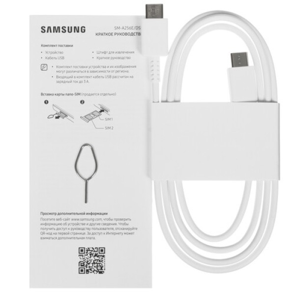 6.5" Смартфон Samsung Galaxy A25 256 ГБ голубой