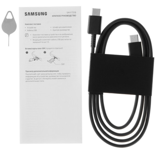 6.7" Смартфон Samsung Galaxy Z Flip5 256 ГБ зеленый