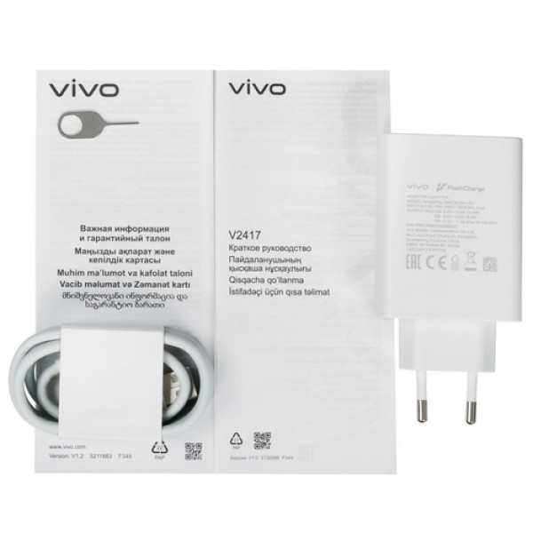 6.67" Смартфон Vivo V40 Lite 5G 256 ГБ фиолетовый