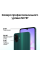 6.7" Смартфон Samsung Galaxy A07 64 ГБ зеленый