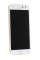 Смартфон Motorola Moto Z Play 5.5" 32Gb White/Gold 8x2Ghz/3072Mb/1920x1080/AMOLED/LTE/GPS/NFC/Cam16/3500mAh/And6.0