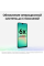 6.7" Смартфон Samsung Galaxy A26 128 ГБ зеленый